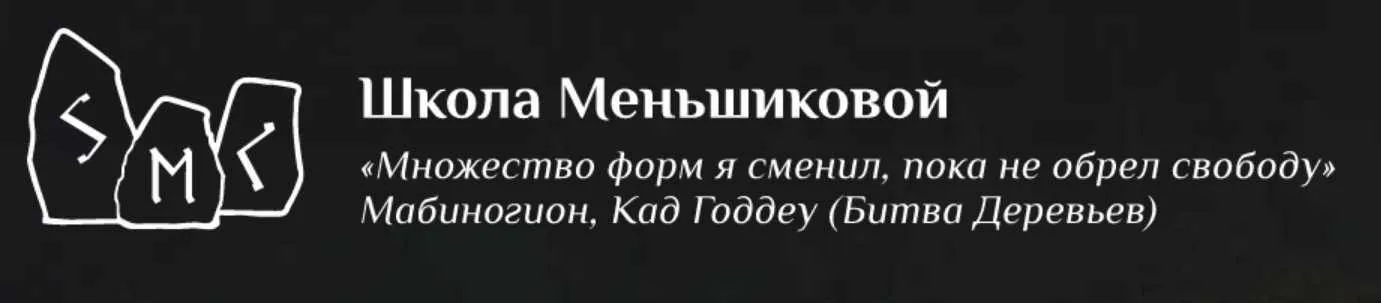 Сновидения и астральные путешествия 2012 (Ксения Меньшикова)