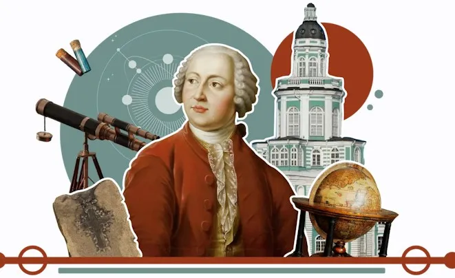 [Скороходы] Исторический онлайн-марафон Ломоносов. Путь от сына рыбака до академика (Наталия Великоцкая)