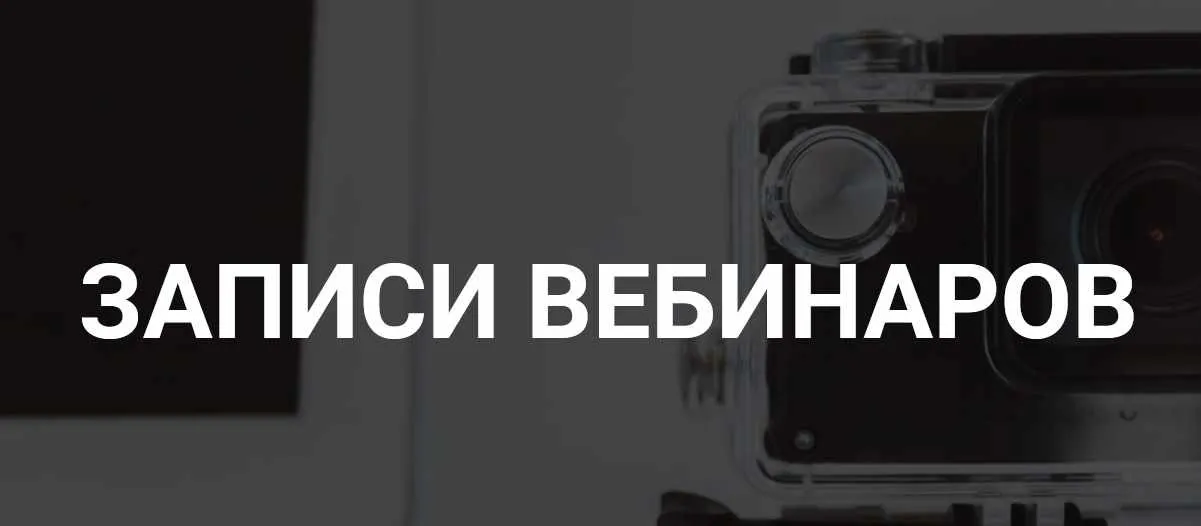 Волосы и кожа головы (Лена Ангел)