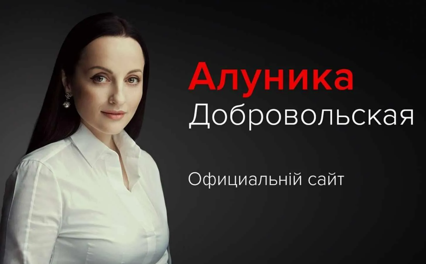 Символическое редактирование территории денег. Закрытое видео + транскрибация (Алуника Добровольская)