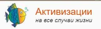 Любовь и брак в бацзы (Наталья Цыганова)