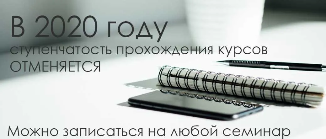 [Альвасар] Практикум по книге «Карма в дате рождения» (Елена Фадеева-Романова)