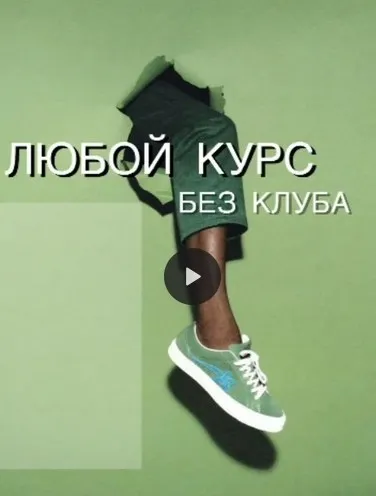 [NZClub] Обиды (Алиса Верещагина)