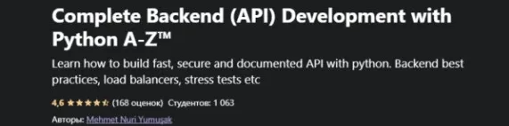 [Udemy] Complete Backend (API) Development with Python A-Z (Mehmet Nuri Yumuşak) [ENG]