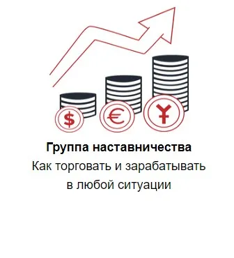 Облигации + ИИС = 12% годовых без риска (Филипп Астраханцев)