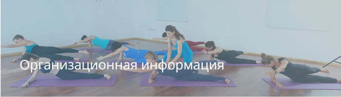 [Practicebox] Закрытая группа Центра Практика. Сентябрь 2024 (Ольга Миллер, Марина Емельяненко, Наталья Груздева)