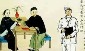 Традиционная китайская медицина и диетология часть 1 (Марина Любинецкая)