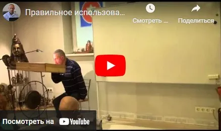 Серия лекций из цикла: Аюрведа. Масла. Блок 2 (Шива)