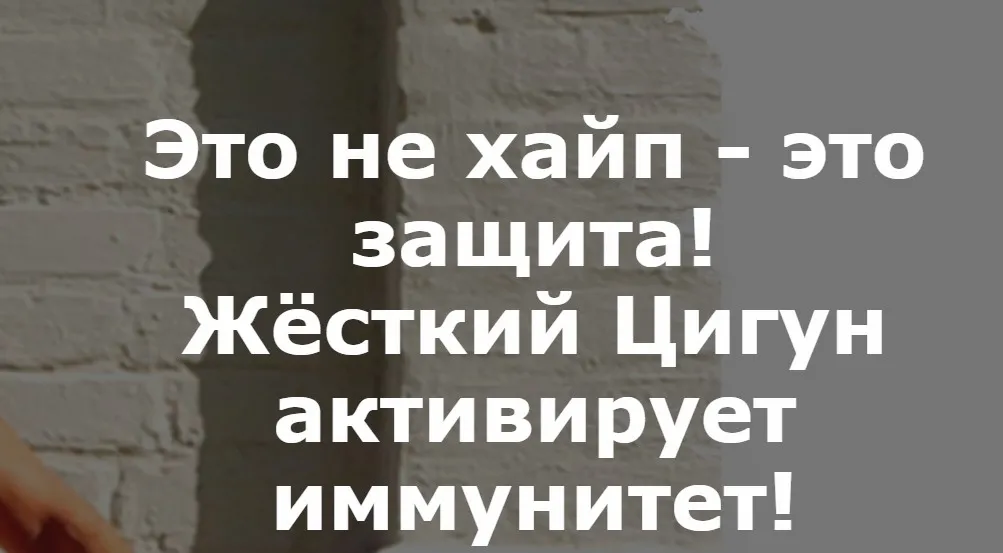 [Тинлун] Жёсткий Цигун (Олег Дегтярёв)