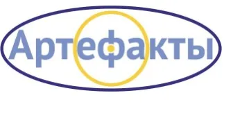 [Атлантида] 18-й Аркан. Аудионастройка