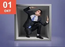 [МАПП] Инструменты практической психологии. Тема 1: Схематерапия (Станислав Раевский)