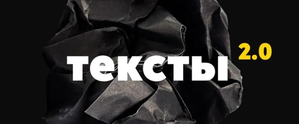 Распродажа™. Пройди эти курсы в 2020-м году (Арслан Ахмедов)