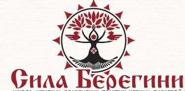 Семейный оберег Древо жизни (Ксения Силаева)