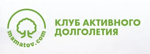 Вoccтановление эндoкринной системы (Алексей Маматов)