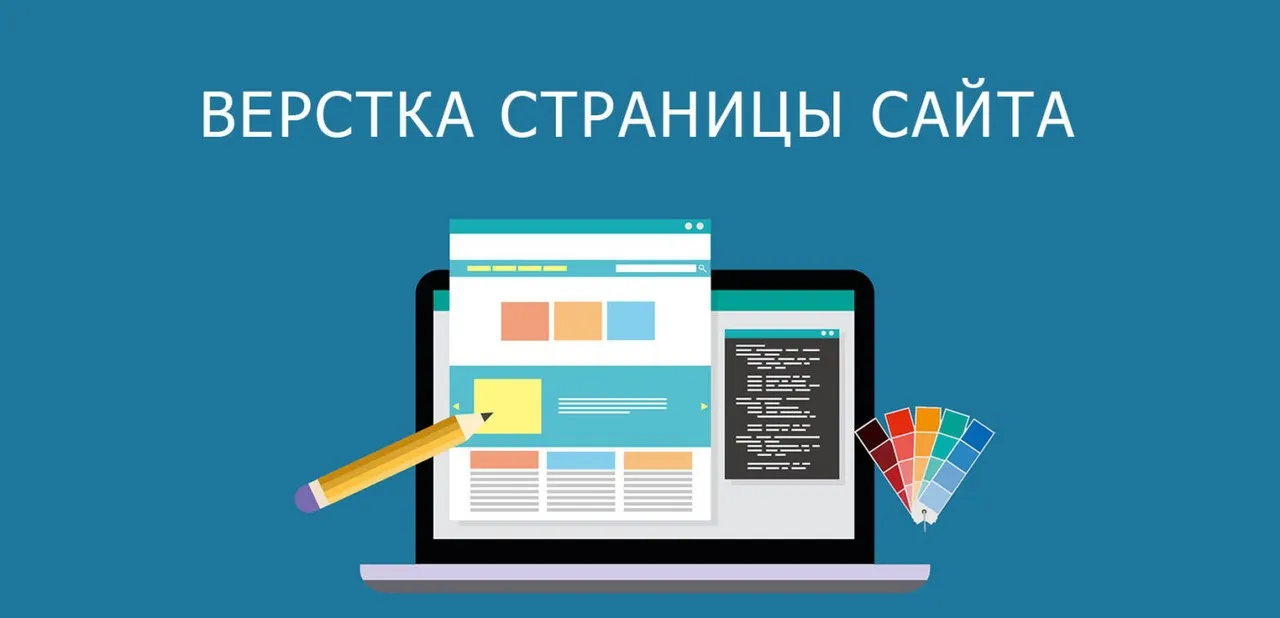 [Stepic] Верстаем 8 сайтов по макету из Figma в портфолио (Исмаил Усеинов)