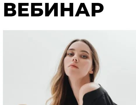Нейробиология любви: как перестать страдать и стать счастливым (Елена Корнилова)