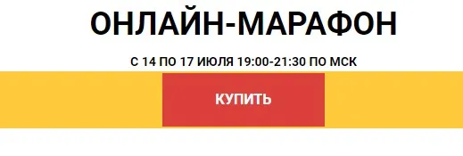 Техники и продвинутые фишки: провокаций, орального секса, мануальные техники (Екатерина Любимова)