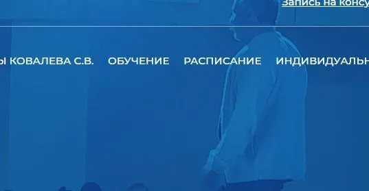 Всегда готов! Перевоспитываем внутреннего прокрастинатора (Олег Леконцев)