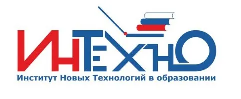 Практическая психология [ИНТехнО]