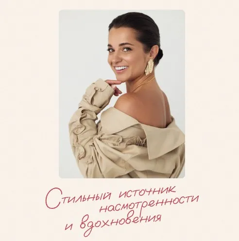 Авторский журнал «Полли». Ноябрь 2025 (Полли Рыжова)