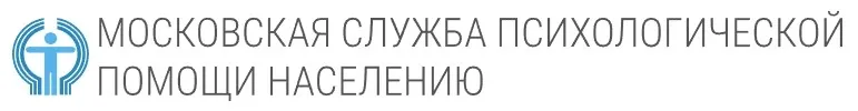 [МСППН] Тук-тук! - Кто там? - Это я, твоя зависть. Транскрибация-конспект + видео (Светлана Исаева)