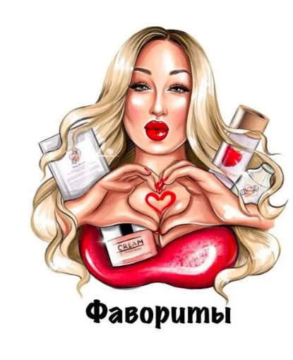 Подготовка к солнцу. Разборы от Beauty на блюде. Апрель 2020 (Валерия Поляковски)