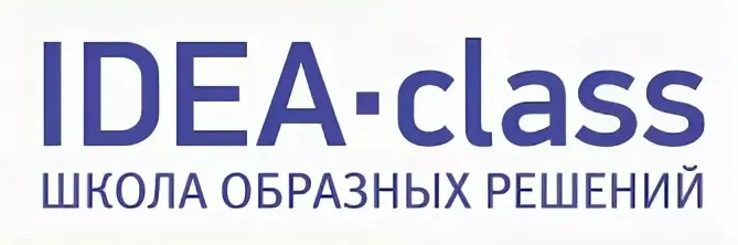 16 мастер-классов [Школа образных решений]