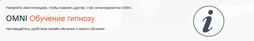 Улучшение обучаемости и преодоление предэкзаменационной тревожности (Джеральд Кейн)
