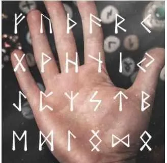 Руническое искусство. 2 часть. Формулы влияния, деньги (Велимира)
