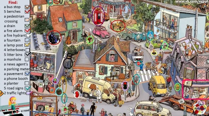 Интерактивная игра Street Objects (Ольга Белькова)