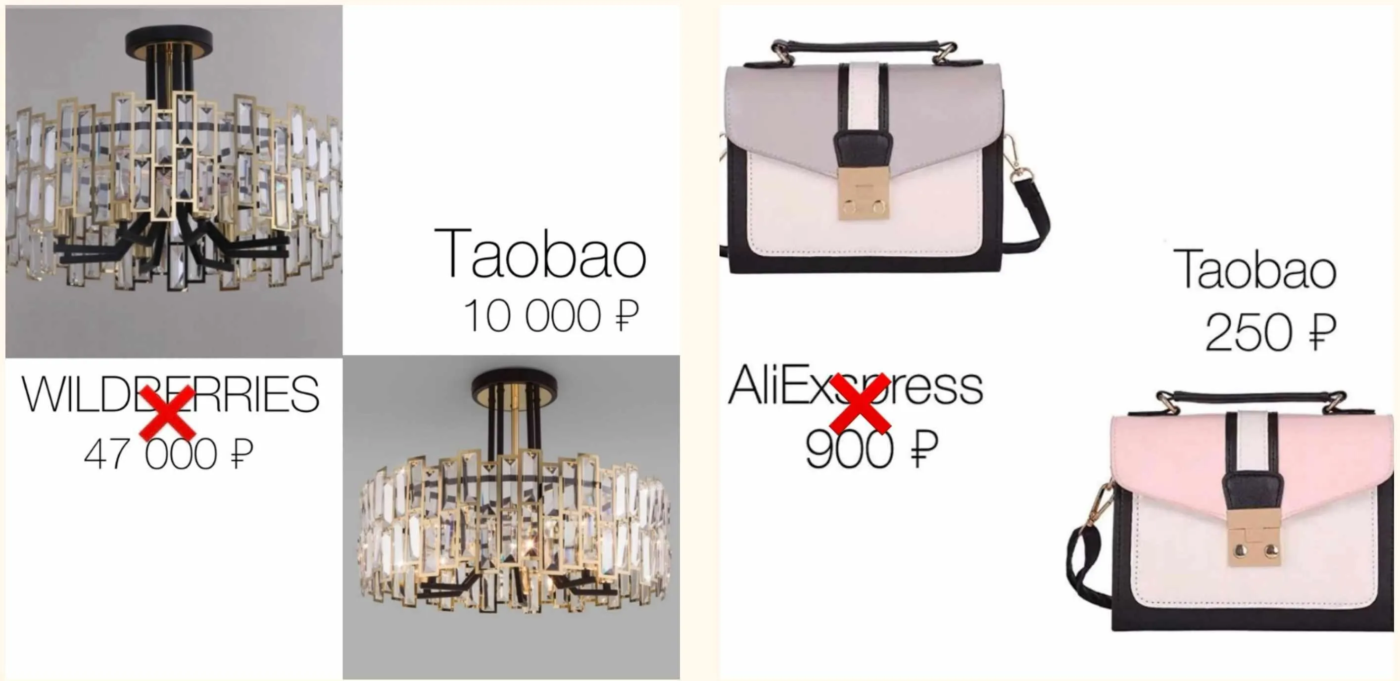 [nastasifof] Марафон Бери на Taobao. Индивидуальное обучение с личным сопровождением Настаси. (Анастасия Фофанова)