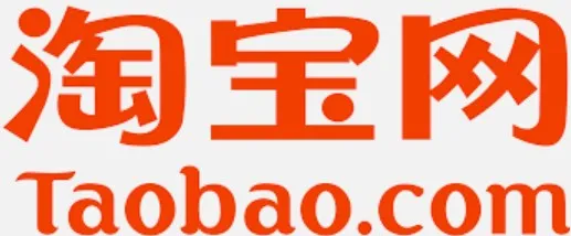 Секретная формула построения бизнеса с Taobao, 2015  (Сергей Васюта)