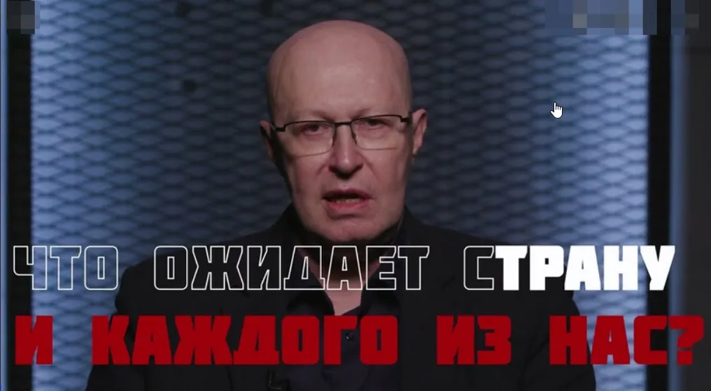 Катастрофа - события, изменившие судьбу страны. Встреча - 31.03.2022 (Валерий Соловей)