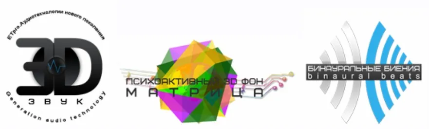 [ETPro] 3Dлиния. Energy Мантра - Для устранения физических, ментальных и астральных недугов