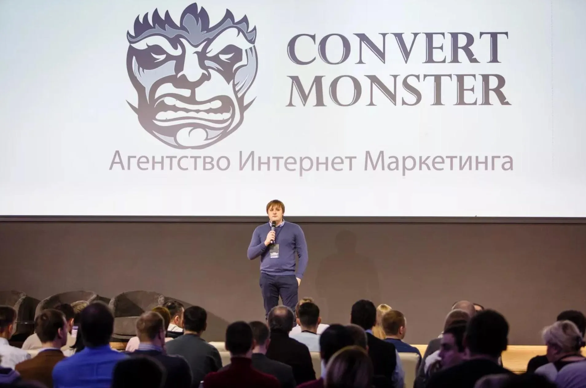 [Convert Monster] Интенсивный курс по таргетированной рекламе Вконтакте, 2014 (Антон Петроченков)