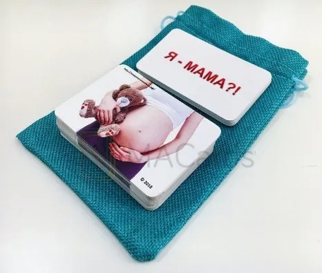 Метафорические ассоциативные карты «Я – Мама?!» (Ольга Климова)