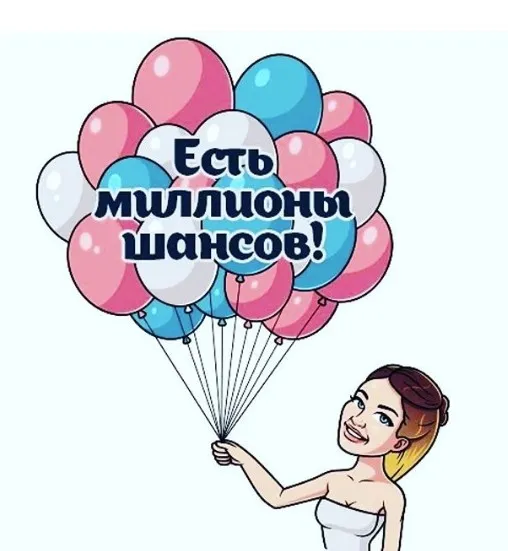Марафон желаний. Тариф «Light». Апрель 2019 (Елена Блиновская)