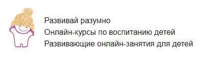 Архитектура для малышей (Лена Данилова)