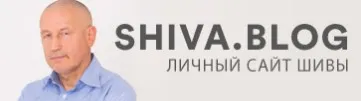 [Шива Центр] Якрат ча Питтадхара ча Шодхана – процедура очищения печени и желчного пузыря (Часть 1)