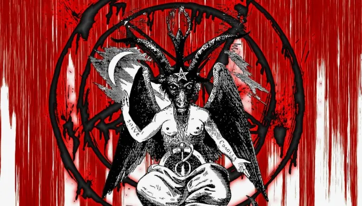 Демонология (Григорий Зайцев)