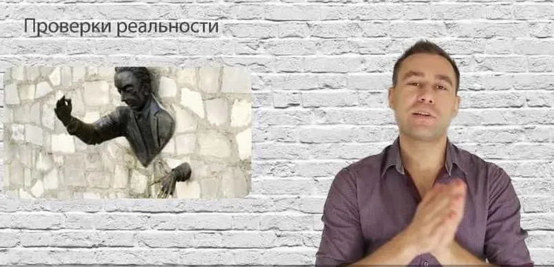 Осознанные Сны (Николай Лу)
