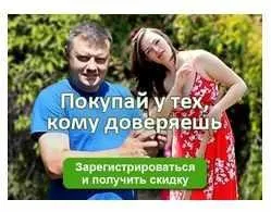 [Дачный агроном] Видеоуроки Рассада от А до Я