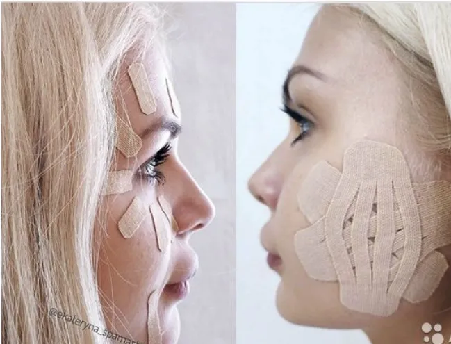 Beauty Taping on-line (Екатерина Шубина)