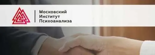 [Reforma] Расстройства пищевого поведения, нутрициология, 4-й Модуль (Наталья Афанасьева)