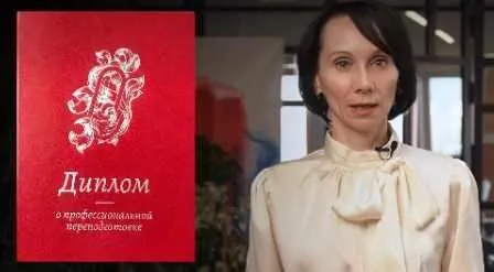 [Клерк] Главный бухгалтер на УСН