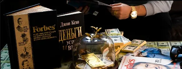 [Instarding] Instarding  capital 1.0  (Тарас Мартынюк)