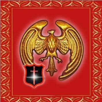 [Атлантида] Боевые. Личные заклинания Магистра. Лечебное. Облако Жизни — аудио заклинание