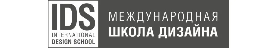 [IDS] Тенденции праздничного дизайна и новые тренды интерьера 2024 (Ксения Бандорина)