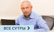 [Шива Центр] Сарва Питру Амавасья Хома (Атис)