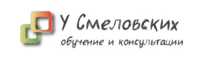 Реимпринтинг, несколько шагов к счастливому прошлому (Слава Смеловский)